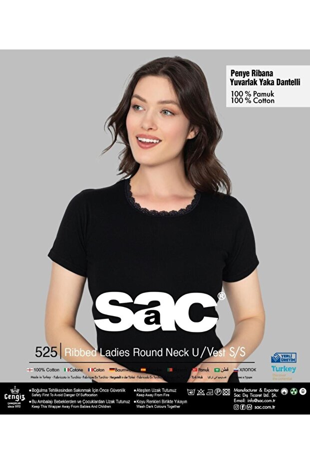 Black 100% Cotton Combed Cotton Ribbed Round Neck Lace Detailed Short Sleeve Women's Undershirt- 525