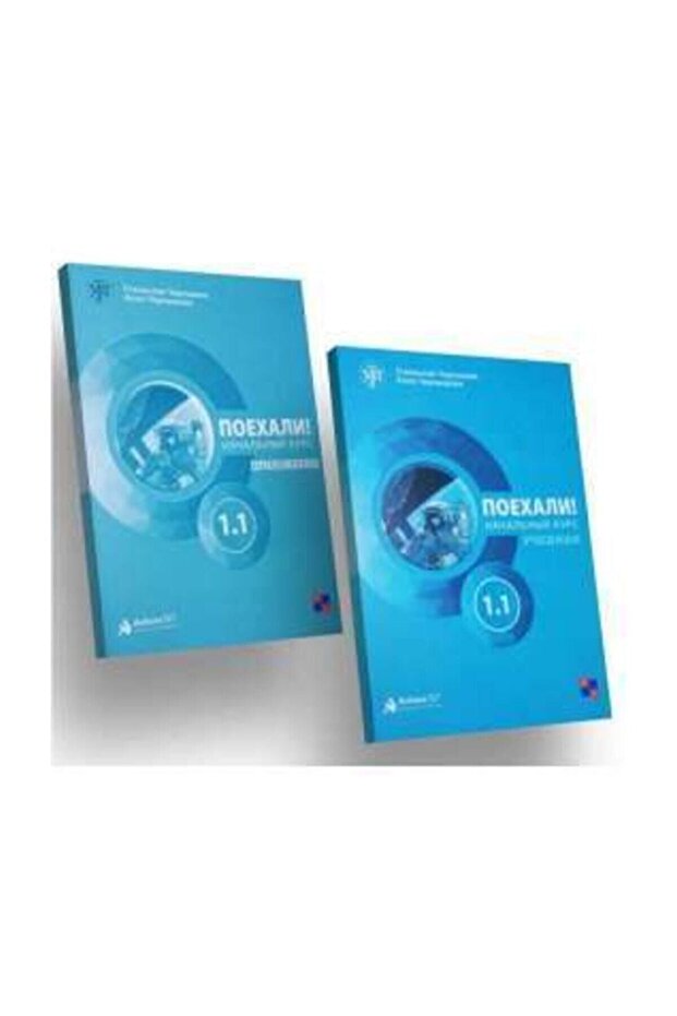 منشورات أنقرة Elt Payehali 1.1