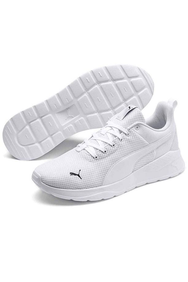 Anzarun Lite Unisex Beyaz Koşu Ayakkabısı 37112803 - 3