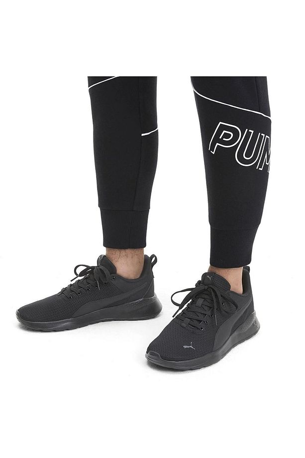 371128 01 Anzarun Lite Unisex Ayakkabı - 4