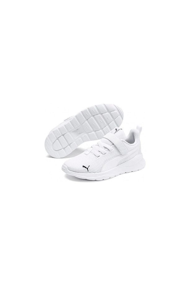 37200920 Anzarun Lite Ac Ps White Çocuk Spor Ayakkabı/beyaz/28 Numara - 1