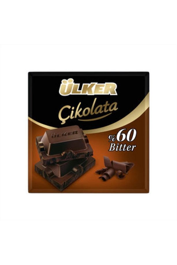 Kare Bitter %60 Kakaolu Çikolata 60 gr 6 Adet - 2