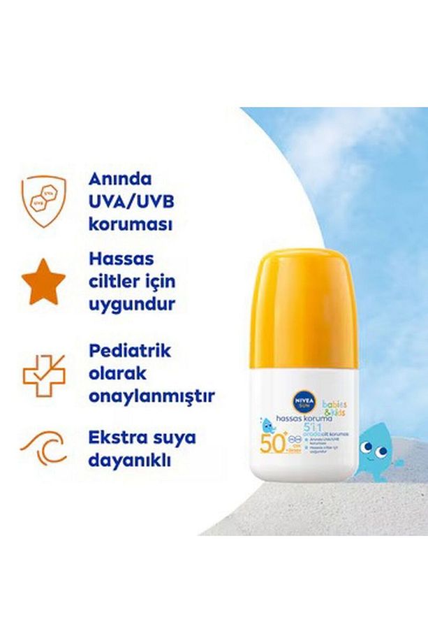 Sun Çocuk Roll-On Güneş Kremi Spf50 50 ml - 2