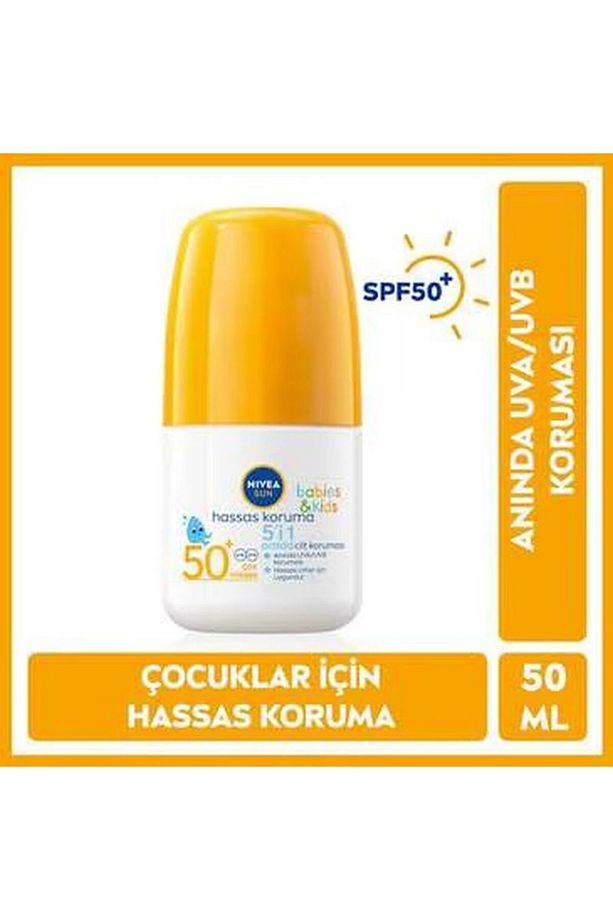 Sun Çocuk Roll-On Güneş Kremi Spf50 50 ml - 1