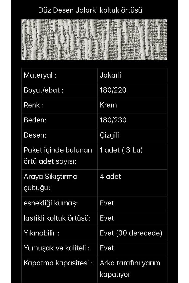 Jakarlı 3 Kişilik Lastikli Kanepe Örtüsü | Lastikli Koltuk Örtüsü | koltuk kılıfı | koltuk ortusu - 3
