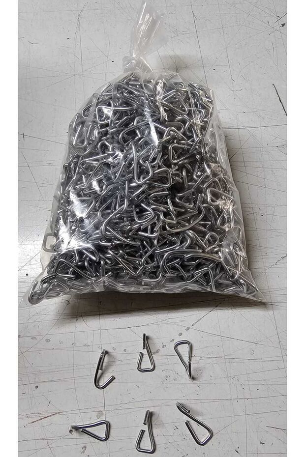 خطاف الحافظة S