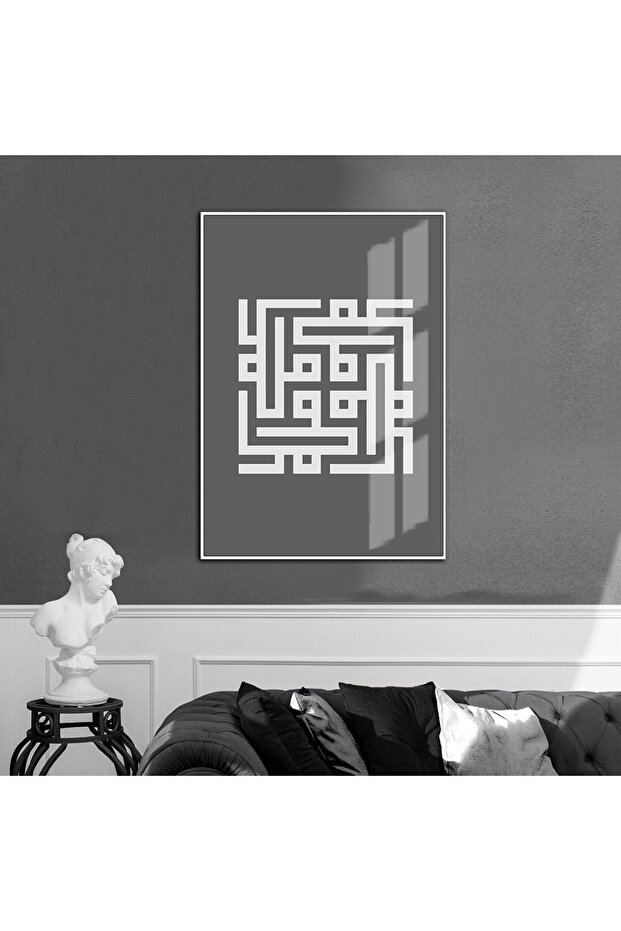 هاريكابيريف | نموذج منقوش تجريدي باللون الأبيض والرمادي 1 | طاولة من الزجاج المقسى بإطار عمودي واحد