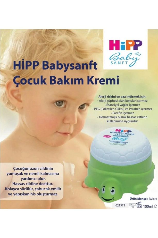 Saç Ve Vücut Banyo Jeli 400 ml, Losyon 350 ml, Yağ 200 ml, Krem 100 ml, El Yıkama Köpük 250 ml - 2