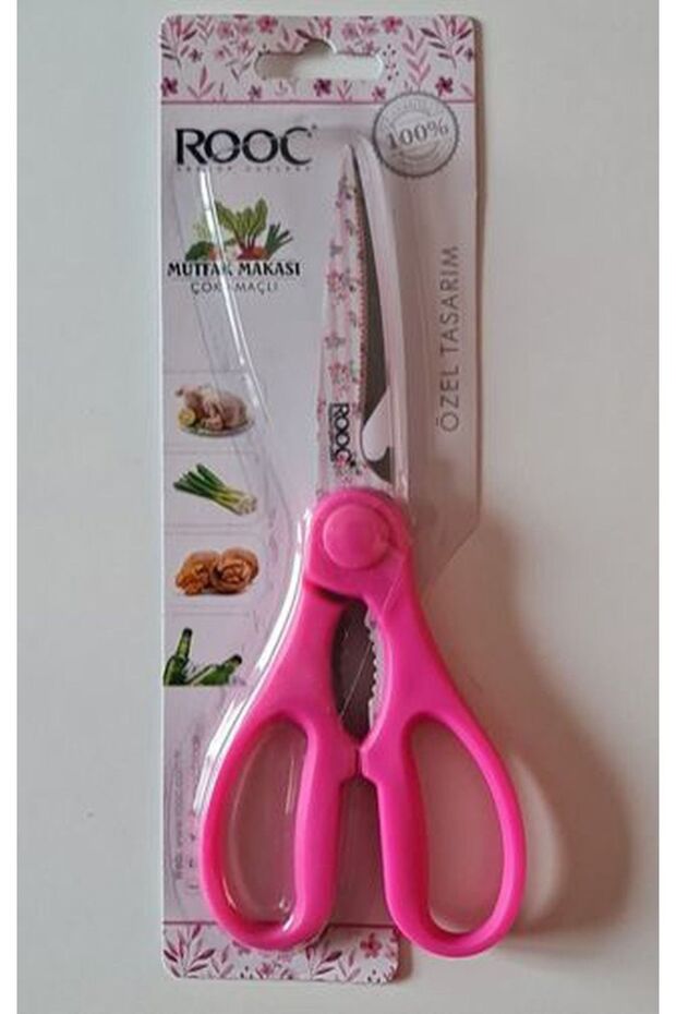 Multi-Purpose Custom Design Kitchen Scissors (DARK Pink) - 1