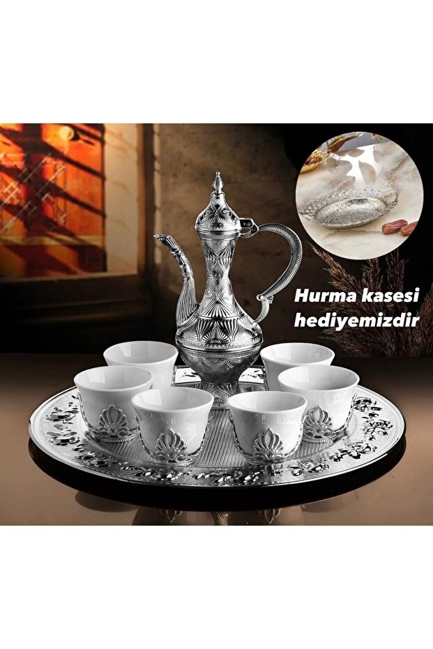 طقم أرضي مع كوب بورسلين / وعاء تمر مع هدية