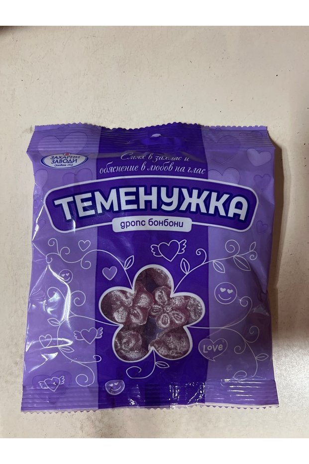 Temenuşka Violet Candy 90 Gr