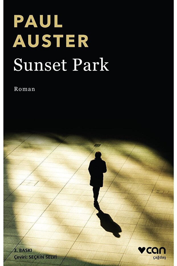 Sunset Park - 2