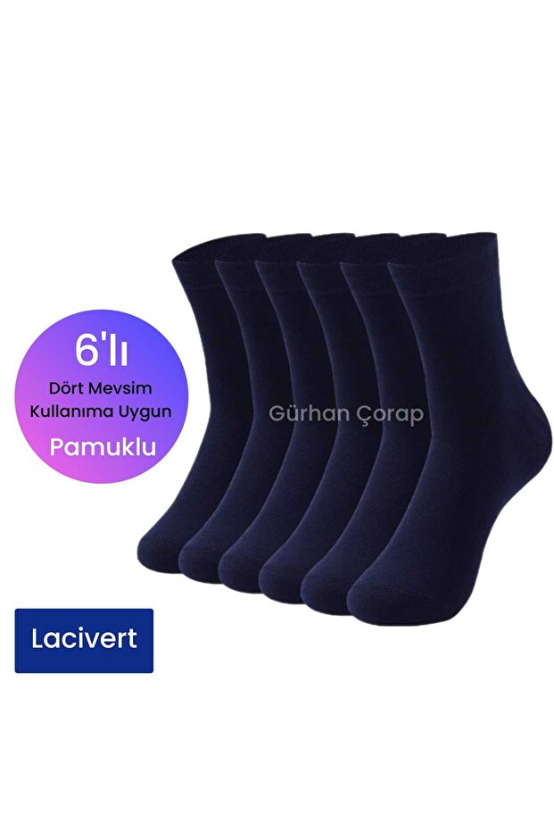 6 Pairs of Socks Solid Color Cotton Socks Long Unisex