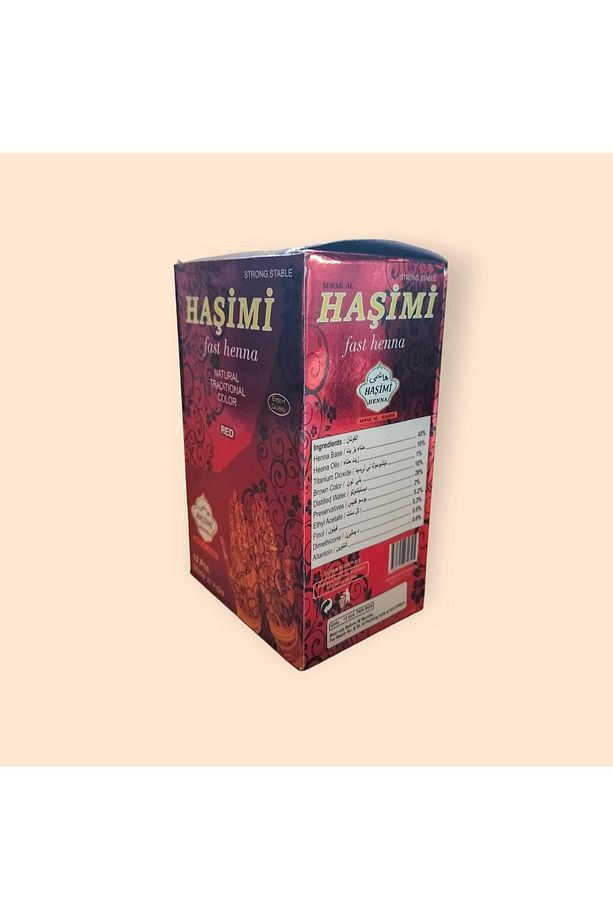 Hint Kınası Kırmızı 12 Li Paket 25 gr Tüp Dövme Sıkma Kına Ve Desen-şablon A4 - 2