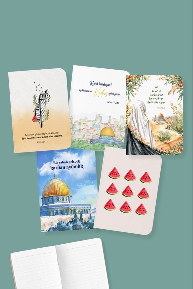 سلسلة دفاتر ملاحظات صغيرة من القدس - مجموعة من 5 قطع - 1