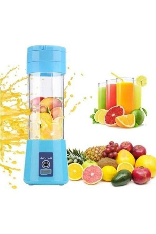 Taşınabilir Şarjlı 6 Bıçaklı El Blenderi 380 ml Smoothie Milkshake Ve Detoks Içecek Karıştırıcı - 7