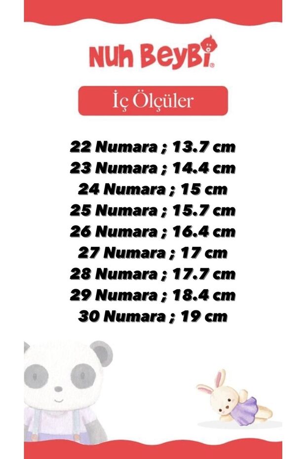 Детски маратонки - 5