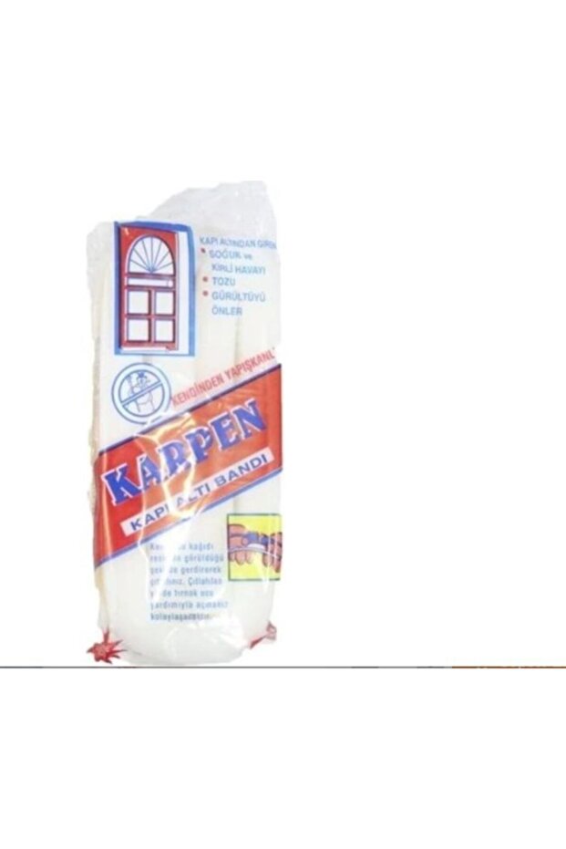 شريط تحت الباب 90 سم