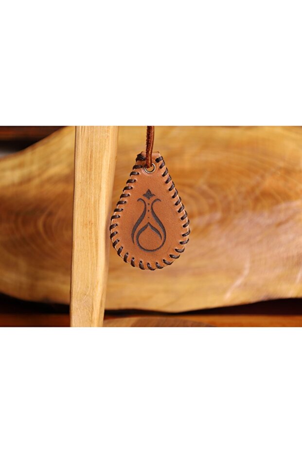 Serhendi Logo Keychain Set - 1