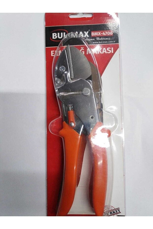 Bulmax Bağ Makası - 2