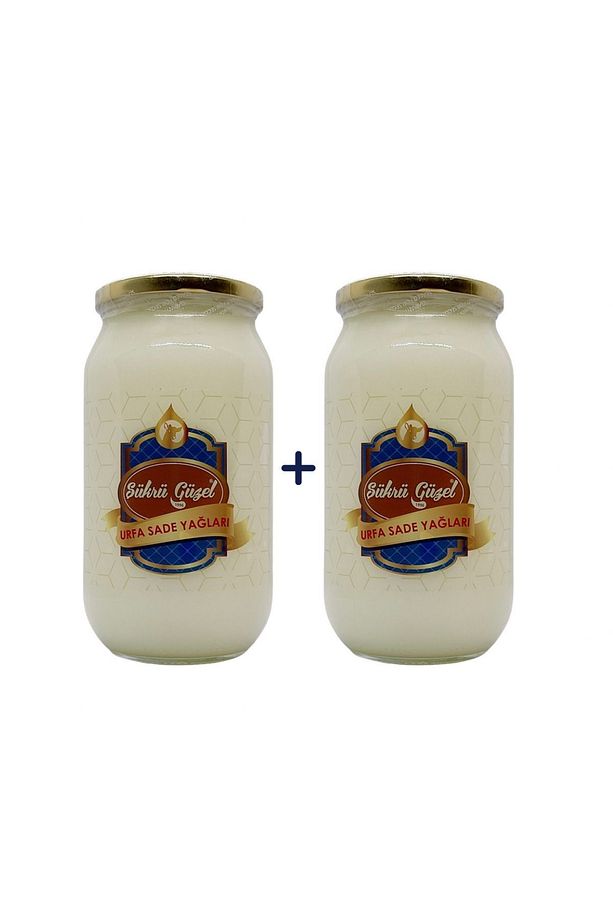 Urfa Koyun Sadeyağı 2 Adet Ghee Yağı 900GR  900GR - 1