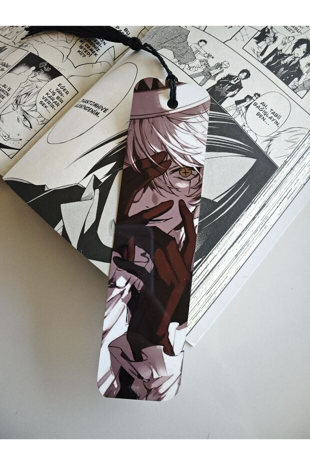 علامة مرجعية للكلاب من Bungou Stray