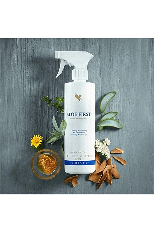 Aloe First Spray - 1