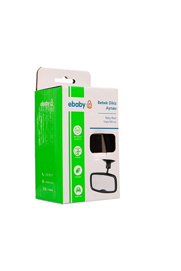 Bebek Dikiz Aynası - 2