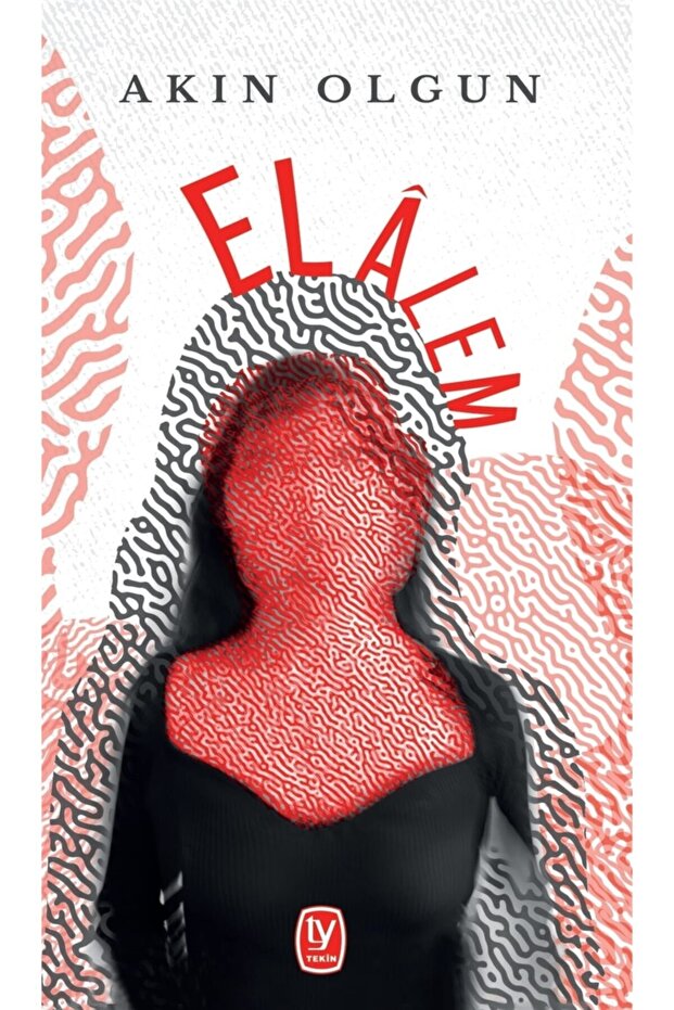El Alem , Akın Olgun , , El Alem Kitabı , 144 Pages