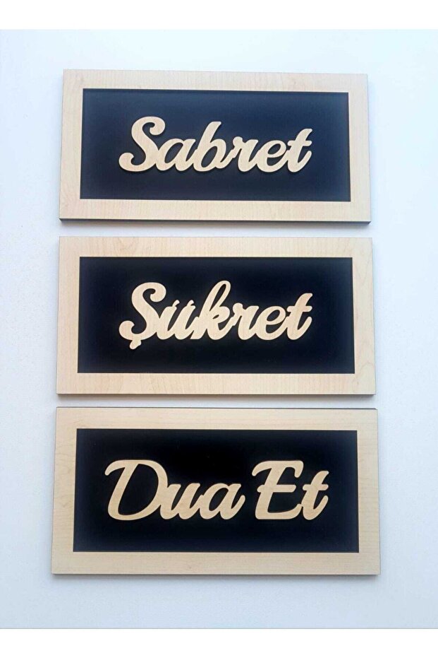 Sabret Şükret Dua Et Set 3'lü - 1