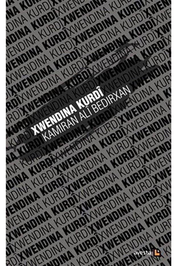 Xwendına Kurdi