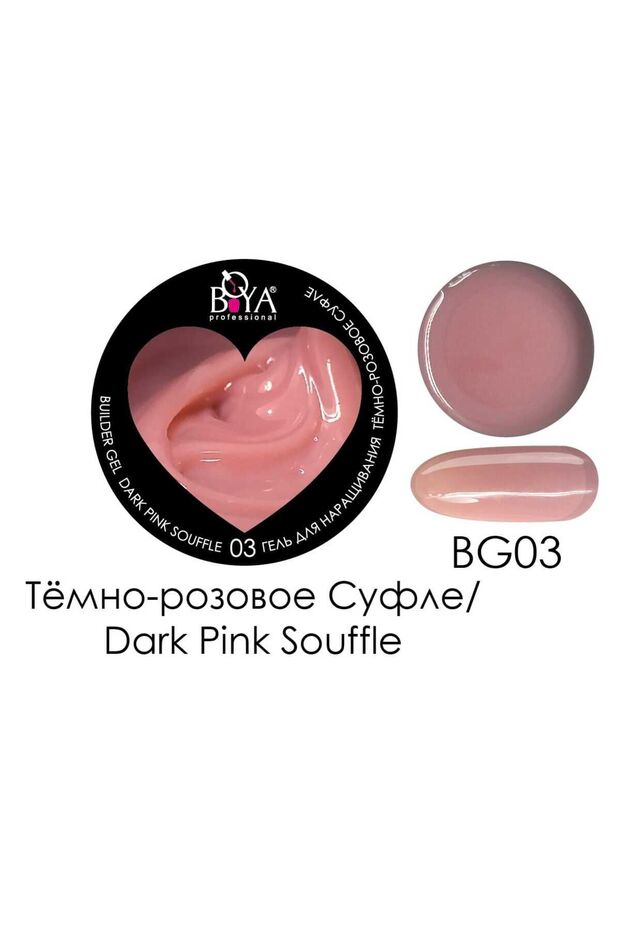 Buılder jel 30 ml - 1