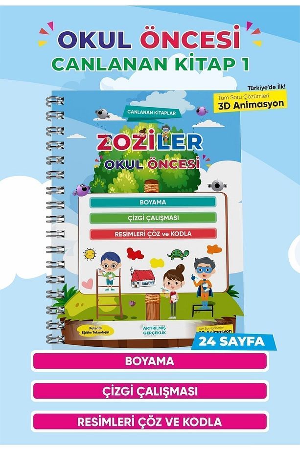 Okul Öncesi Canlanan Kitap Seti - İlkokula Hazırlık - (5 KİTAP) - 5