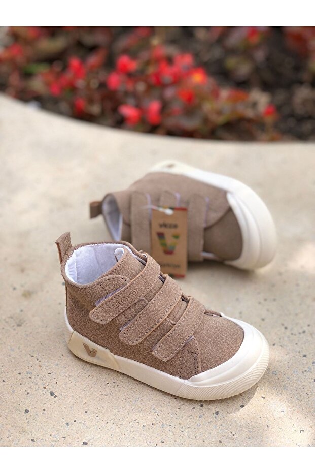 Детски маратонки - 2