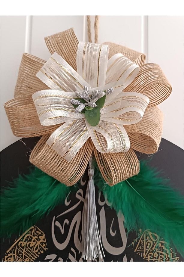 Ayetel Kürsi Korunma Dualı Kapı Duvar Süsü (30 Cm) - 4