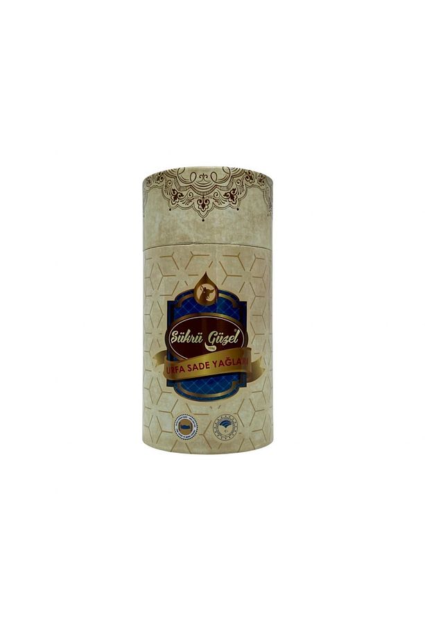 Urfa Koyun Sadeyağı 2 Adet Ghee Yağı 900GR  900GR - 2
