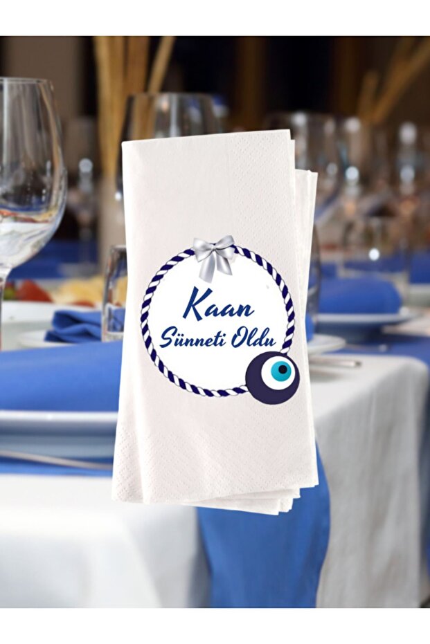 Sünnet Düğünü Temalı Baskılı Peçete 20 Adet 002 - 1