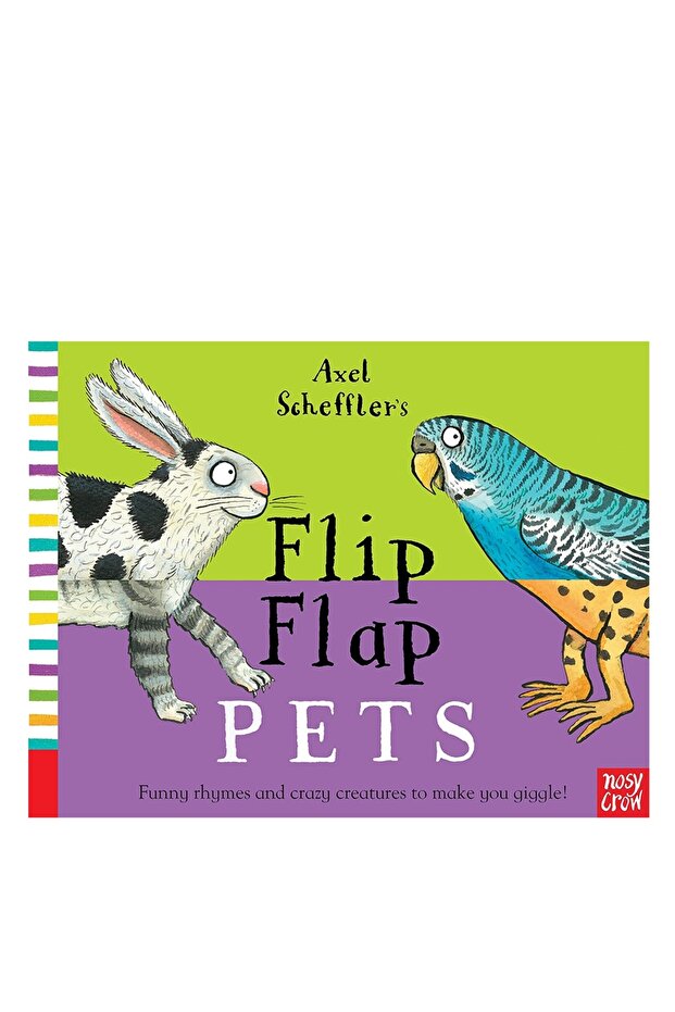 رفرف الوجه - الحيوانات الأليفة - 1