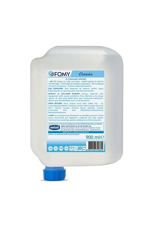 Classic Refreshing Deep Cleansing Creamy Easy-Rinse Skin Cleansing Foam 900 ml