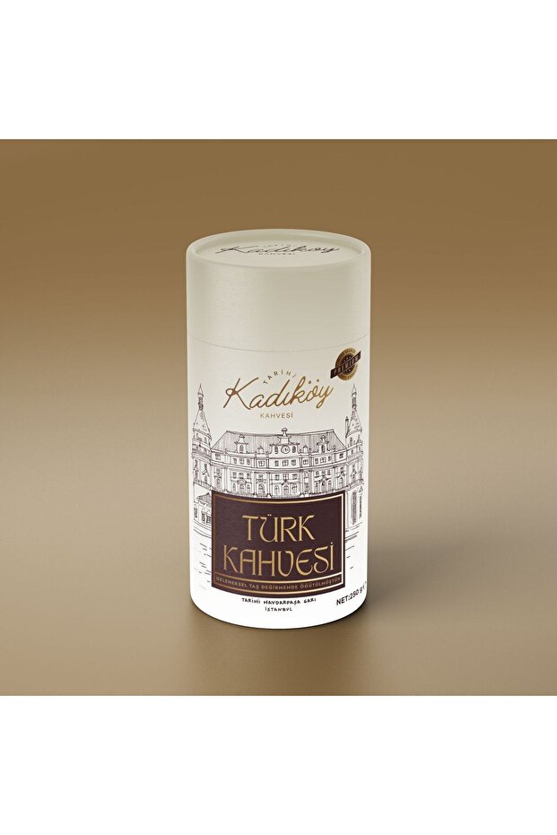 Premium Coffee 250 Gram Cylinder Box