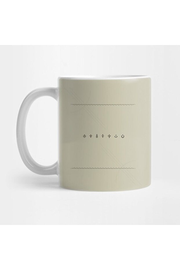 Nier Automata - Menu Cup, Gift, Dowry, Presentation Holder