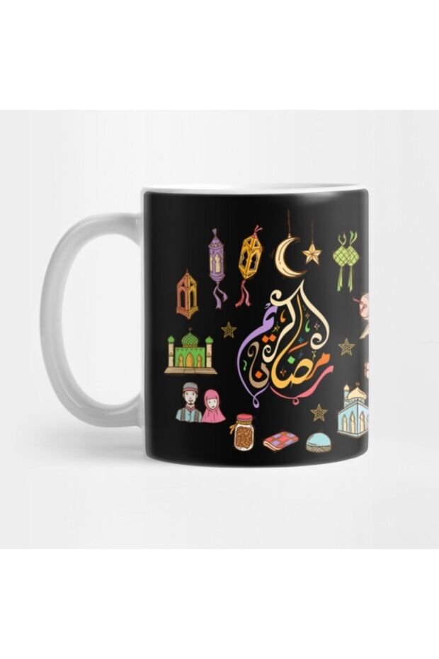 Ramadan Kareem Islamic Fasting Gift Idea For Muslim Friend Mug