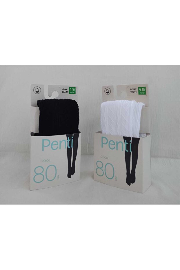 2-pack pantyhose - girls' patterned pantyhose (care for energy)