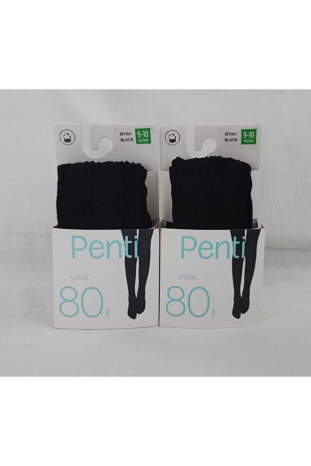 2-pack pantyhose - girls' patterned pantyhose (care for energy)