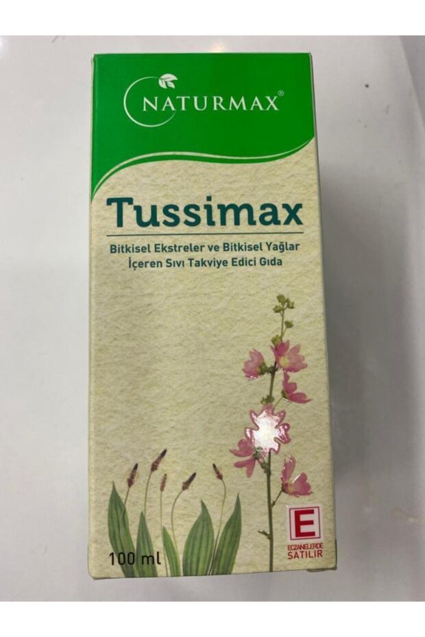 Nutrumax Tussimax - 1
