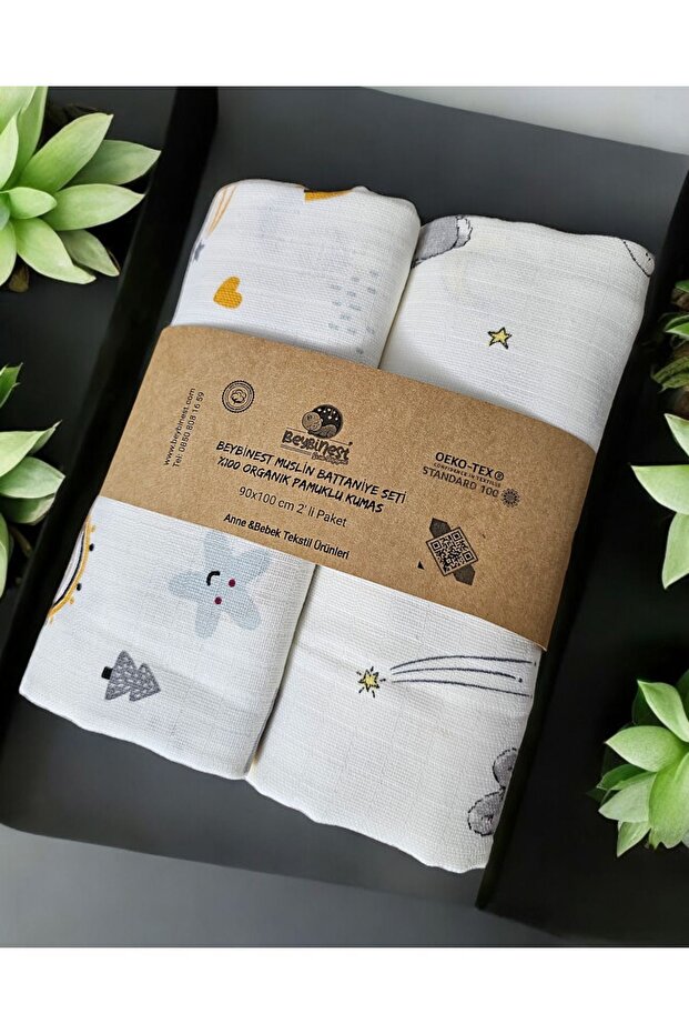 100% Organic Cotton Muslin Blanket Set 2 Pack 100x90 cm Rabbit and Stars
