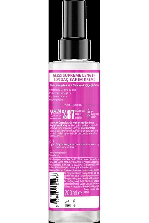 Supreme Length Uzun Saçlara Özel Set (Şampuan 400 ml + Durulanmayan Sıvı Saç Kremi 200 ml) - 7