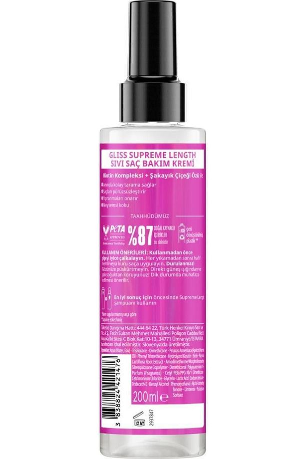 Supreme Length Şampuan 400 ml x 2 Adet + Sıvı Saç Kremi 200 ml - 7