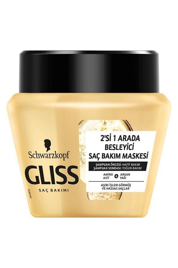 Ultimate Oil Elixir Saç Maskesi 300 ml X 2 Adet - 3