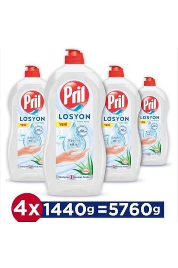 Elde Yıkama Sıvı Bulaşık Deterjanı 4x1440g Losyon Aloe Vera - Hassas Bakım - 1